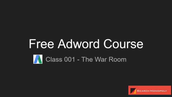 adword-lecture001-warroom adword-lecture001-warroom