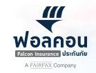 ฟอลคอน ประกันภัย